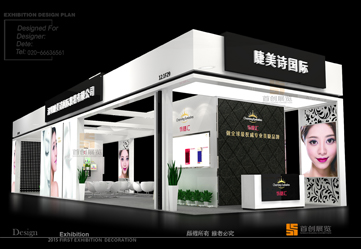 睫美詩 展覽設(shè)計(jì)制作