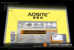 會展，企業(yè)營銷新利器