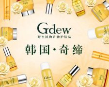 韓國(guó)奇締星耀上海美博會(huì)，三大競(jìng)品獨(dú)家大曝光