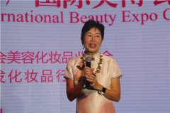 美博會(huì)開幕前 美業(yè)人集體干了件大事兒