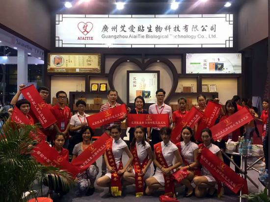 廣州艾愛貼美博會頻獲獎，迎來電視臺采訪(圖1)