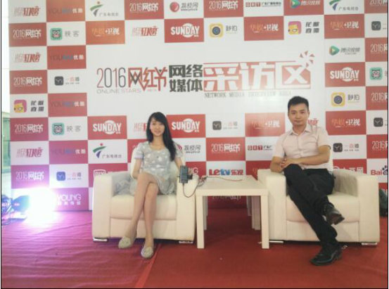 2016“妮雅婷”美博會網(wǎng)紅節(jié)品質綻放(圖2) 2016“妮雅婷”美博會網(wǎng)紅節(jié)品質綻放(圖2)