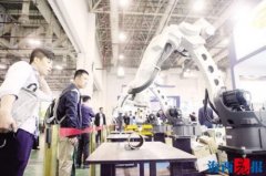 廈門工博會(huì)12日—15日舉行 設(shè)上萬(wàn)平方米智能展區(qū)