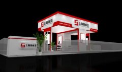 上海新威圣將攜頂尖產(chǎn)品亮相第53屆藥機(jī)展