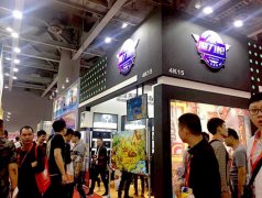 秀寶AR魔力槍"出征"廣州玩具展 現(xiàn)場簽單火爆