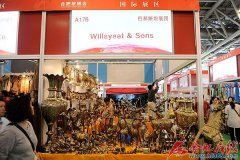 第三屆合肥旅博會(huì)21日開幕 展會(huì)盡顯國(guó)際范