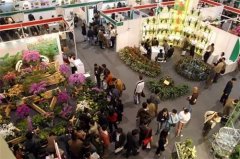 2017國際花卉園藝展覽會(huì)