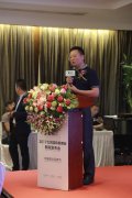 2017國際美博會(huì)在京拉開序幕