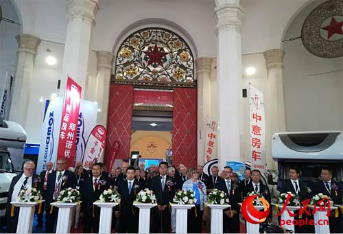 出席領導