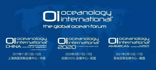 第七屆Oi中國(guó)海洋展將于11月13日在上海啟幕(圖1) 第七屆Oi中國(guó)海洋展將于11月13日在上海啟幕(圖1)