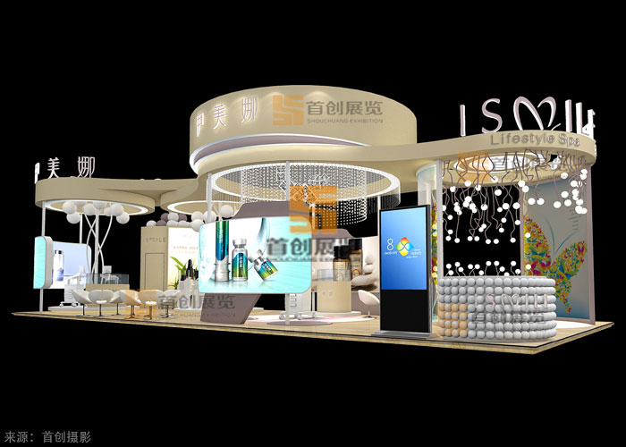 伊美娜 展覽展示方案(圖3) 伊美娜 展覽展示方案(圖3)